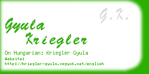 gyula kriegler business card